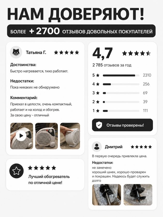 Мотоблок бензиновый МБ-823, 8 л. с, 3 вперёд/1 назадколёса 4×10, ширина обработки 85 см