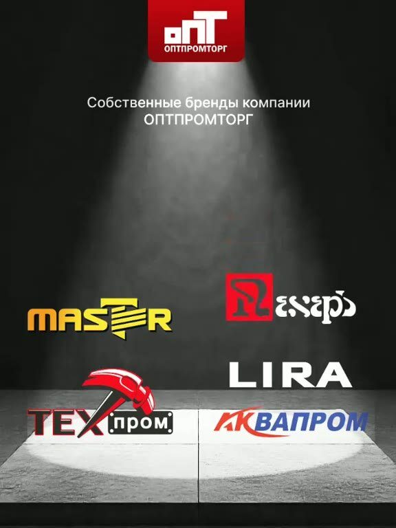 Леска для триммера энергопром 3015ST CR, звезда, 3 мм × 15 м, жёлтая