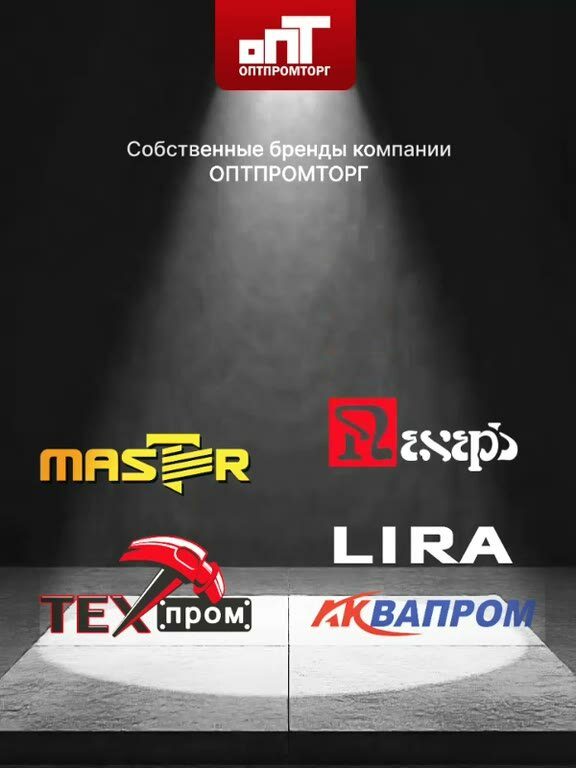 Леска для триммера энергопром YX 3015RO, круглая, 3 мм × 15 м, блистер