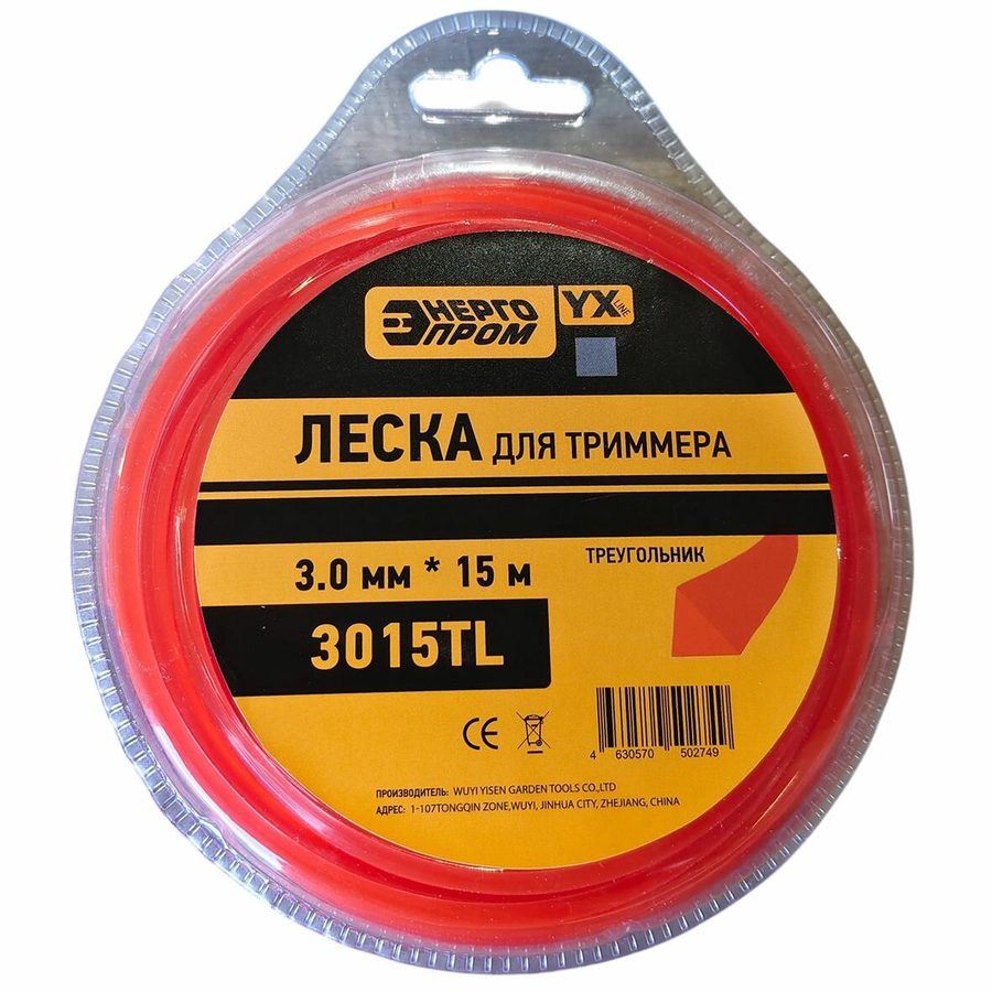 Леска для триммера энергопром YX 3015TL, треугольник, 3 мм × 15 м, блистер