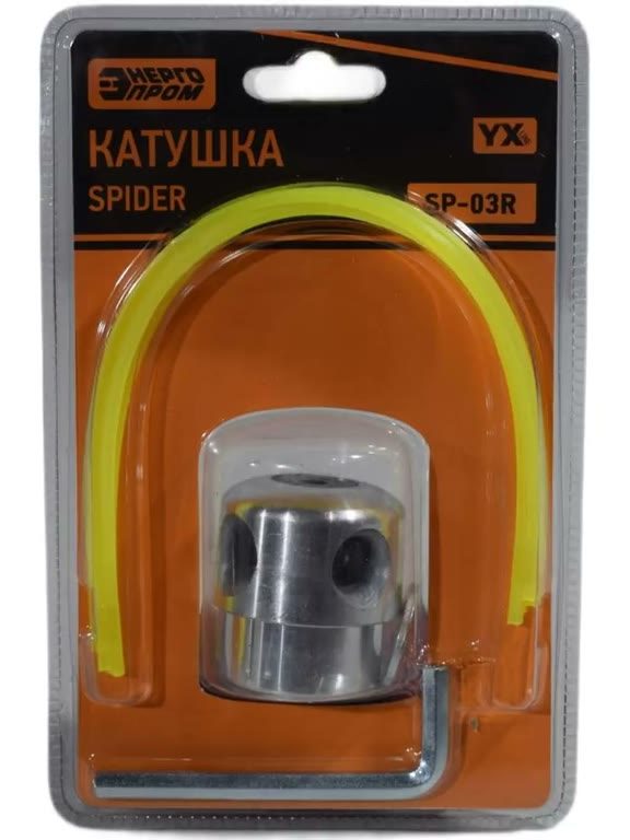 Катушка-паук для бензотриммера Энергопром YX-SP-03R-SPIDER, алюминиевая, 4 отверстия, леска до 4 мм